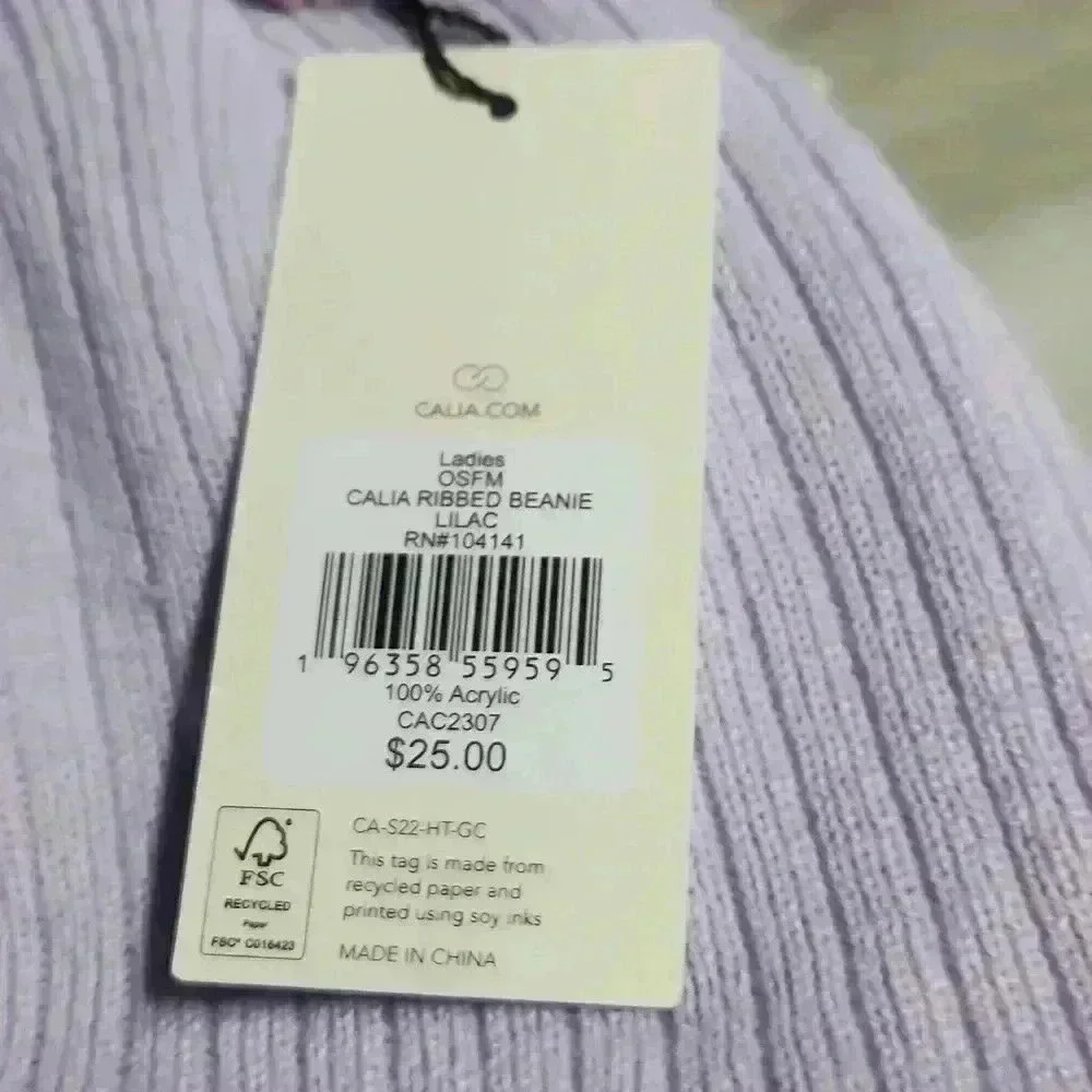 Calia ribbed beanie in lilac nwt - Picture 5 of 5